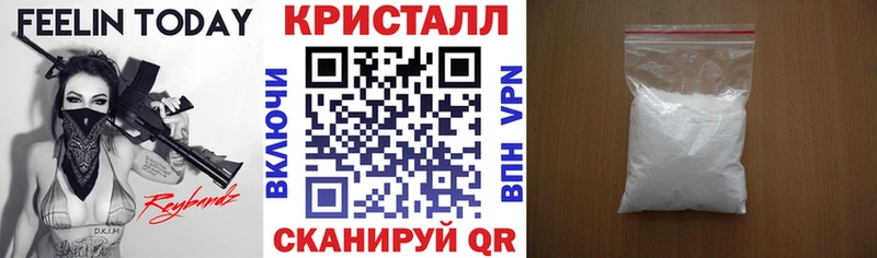 АМФ VHQ  Демидов 