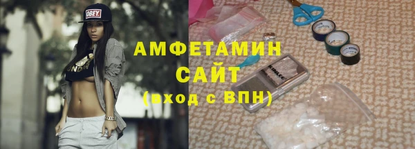 jwh Беломорск