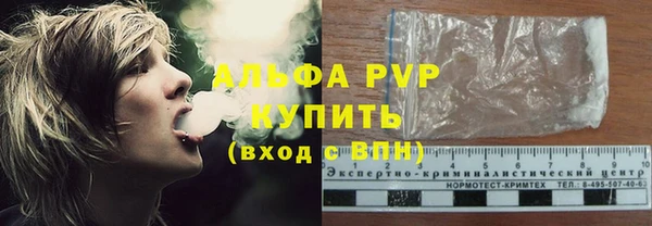 jwh Беломорск