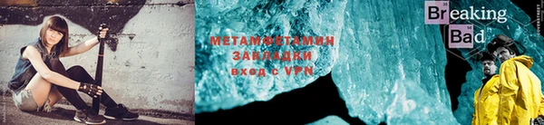 jwh Беломорск