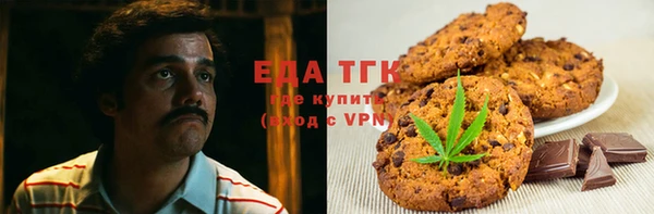 jwh Беломорск