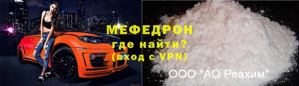 бутират Белоозёрский
