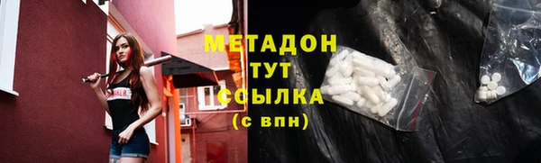 МДПВ Балабаново