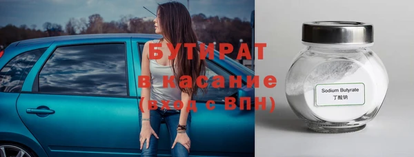 jwh Беломорск
