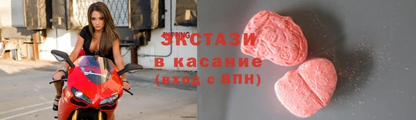 jwh Беломорск