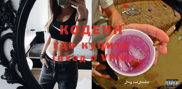 jwh Беломорск