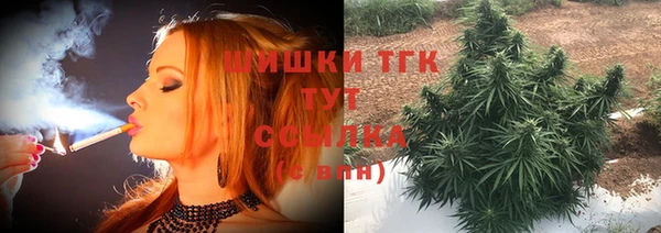 jwh Беломорск