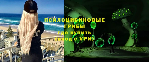 МДПВ Балабаново