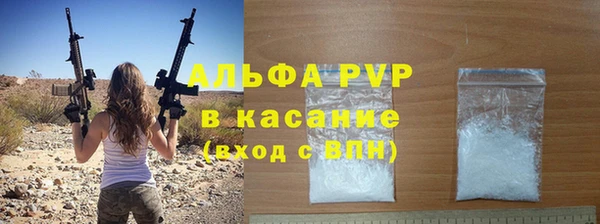 jwh Беломорск
