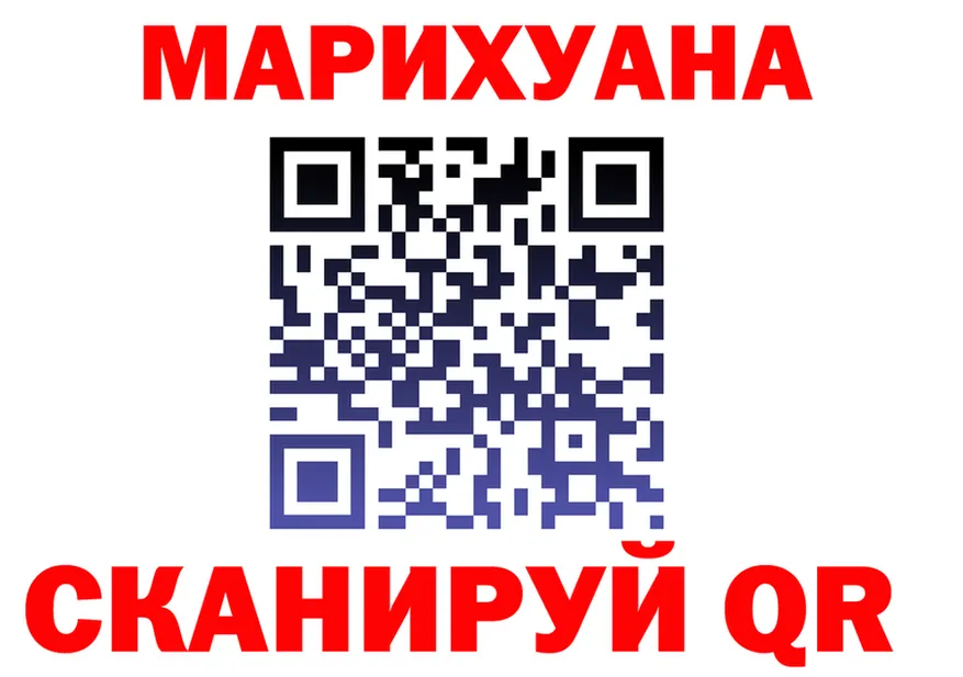 Cannafood марихуана ССЫЛКА shop mega Демидов