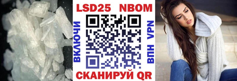 ЛСД экстази кислота Демидов